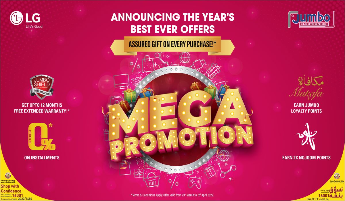 Jumbo Electronics Announces the Mega Promotion